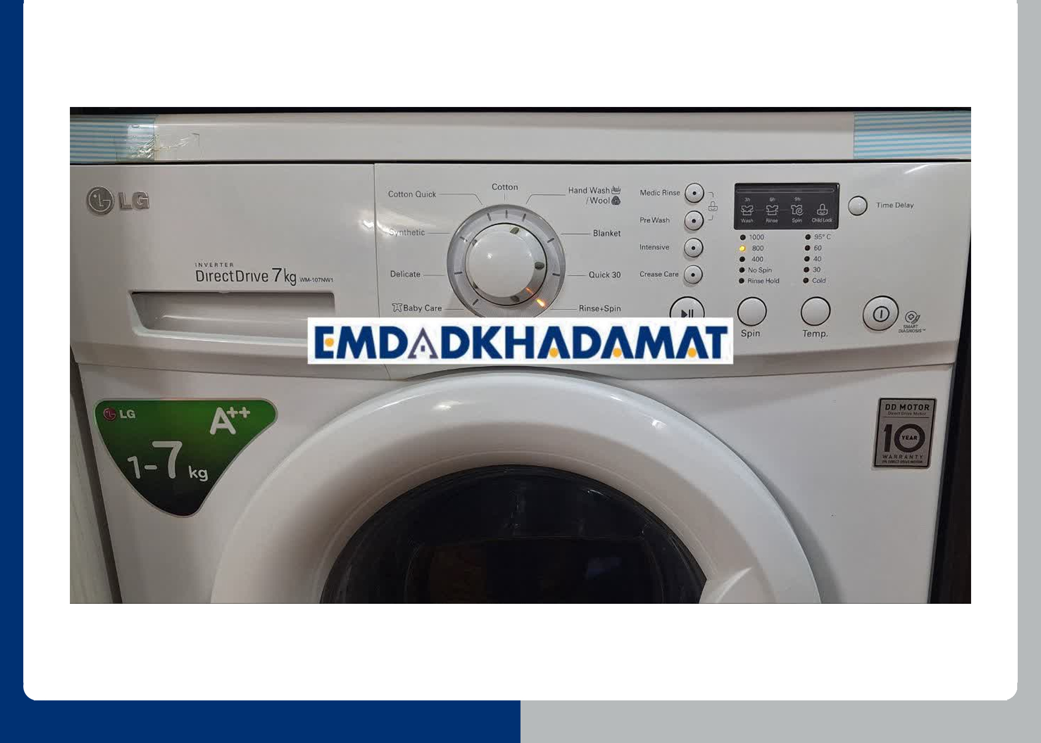 آیا امکان استفاده از برنامه spin بهتنهایی در ماشین لباسشویی وجود دارد؟